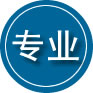 漯河专业道路救援