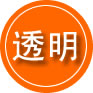 漯河救援费用合理